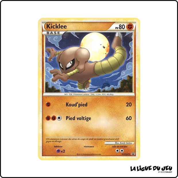 Promo - Pokemon - HeartGold SoulSilver Promo - Kicklee HGSS25