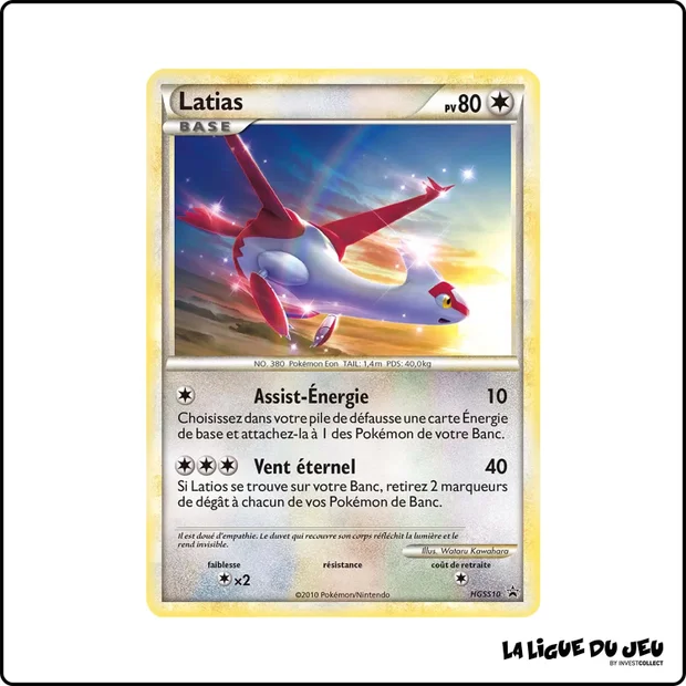 Promo - Pokemon - HeartGold SoulSilver Promo - Latias HGSS10