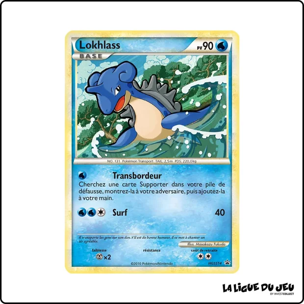 Promo - Pokemon - HeartGold SoulSilver Promo - Lokhlass HGSS14
