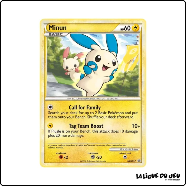 Promo - Pokemon - HeartGold SoulSilver Promo - Minun HGSS17