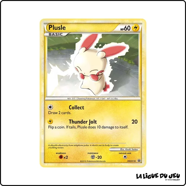 Promo - Pokemon - HeartGold SoulSilver Promo - Plusle HGSS16
