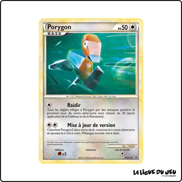 Promo - Pokemon - HeartGold SoulSilver Promo - Porygon HGSS22