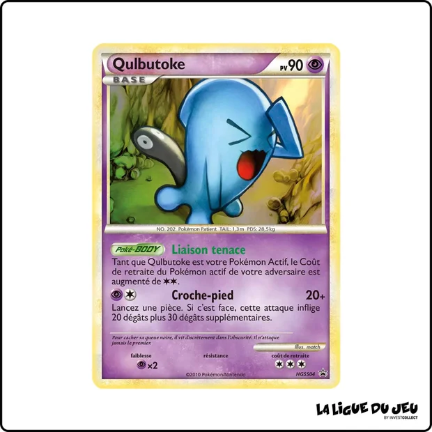 Promo - Pokemon - HeartGold SoulSilver Promo - Qulbutoke HGSS04