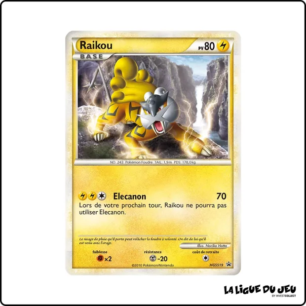 Promo - Pokemon - HeartGold SoulSilver Promo - Raikou HGSS19