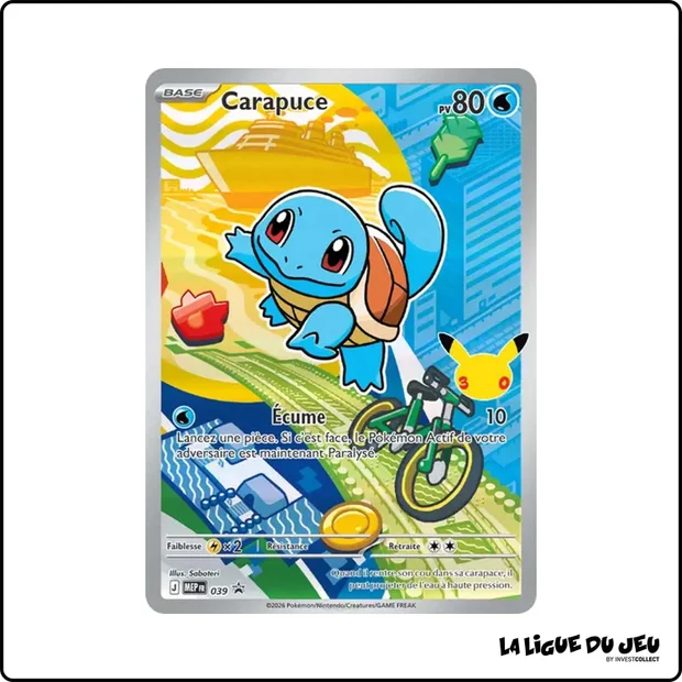 Promo - Pokemon - Méga Évolution Promo - Carapuce MEP039