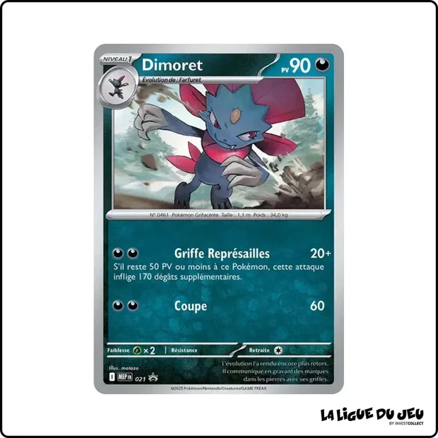 Promo - Pokemon - Méga Évolution Promo - Dimoret MEP021