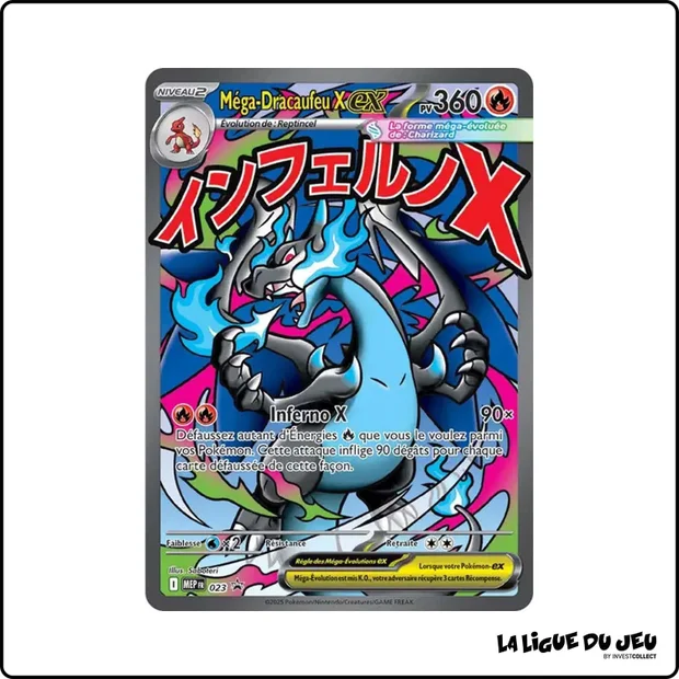 Promo - Pokemon - Méga Évolution Promo - Méga-Dracaufeu X ex MEP023