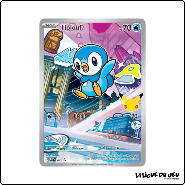 Promo - Pokemon - Méga Évolution Promo - Tiplouf MEP042