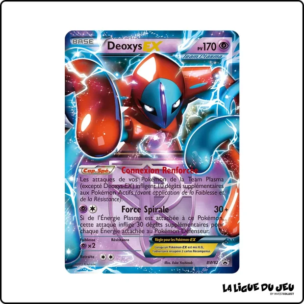 Promo - Pokemon - Noir et Blanc Promo - Deoxys EX BW82