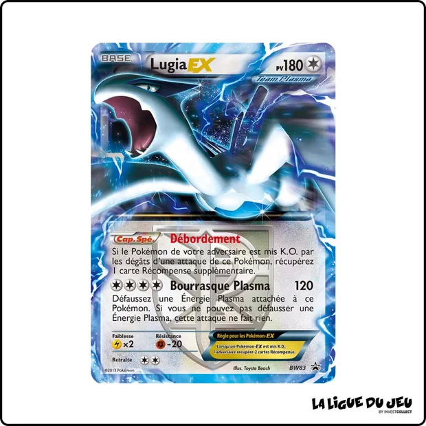 Promo - Pokemon - Noir et Blanc Promo - Lugia EX BW83