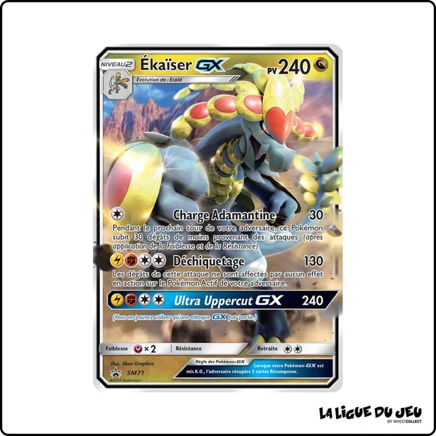 Promo - Pokemon - Soleil et Lune Promo - Ékaïser GX SM71