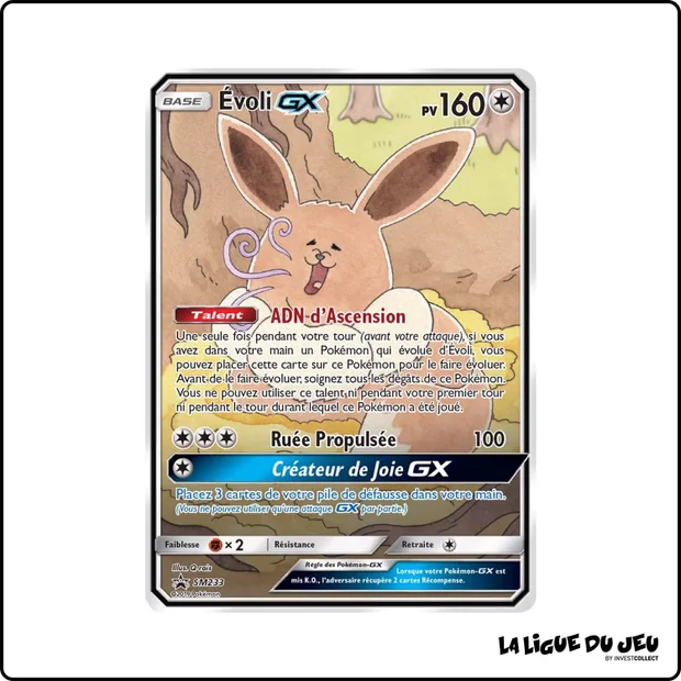 Promo - Pokemon - Soleil et Lune Promo - Évoli GX SM233
