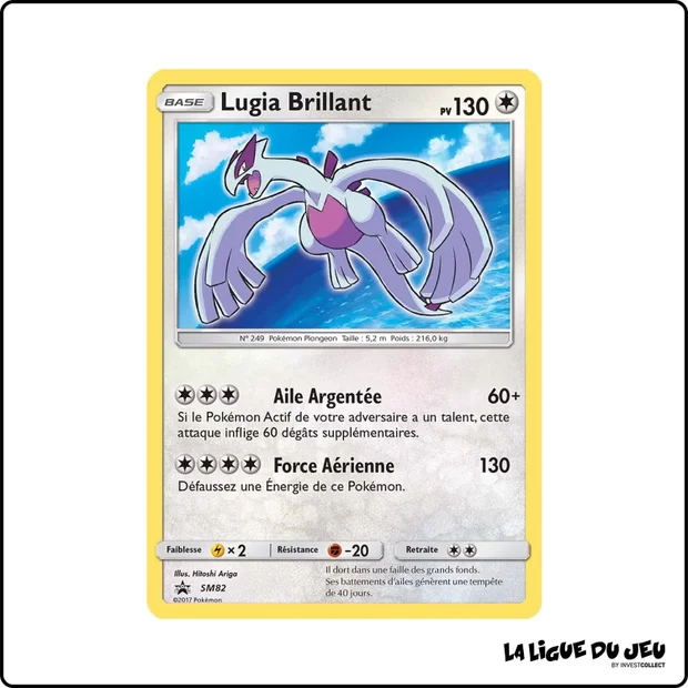Promo - Pokemon - Soleil et Lune Promo - Lugia Brillant SM82