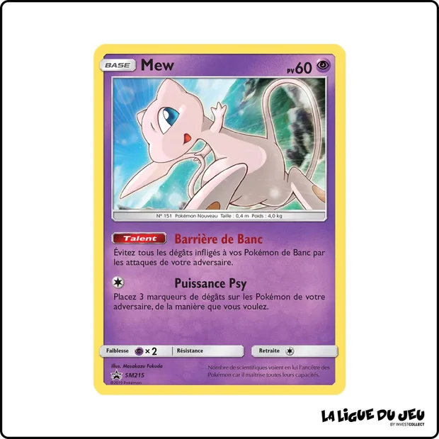 Promo - Pokemon - Soleil et Lune Promo - Mew SM215
