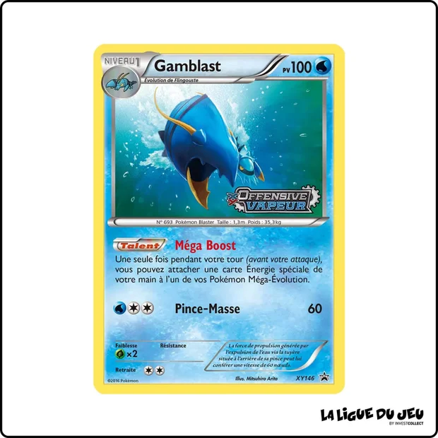 Promo - Pokemon - XY Promo - Gamblast XY146