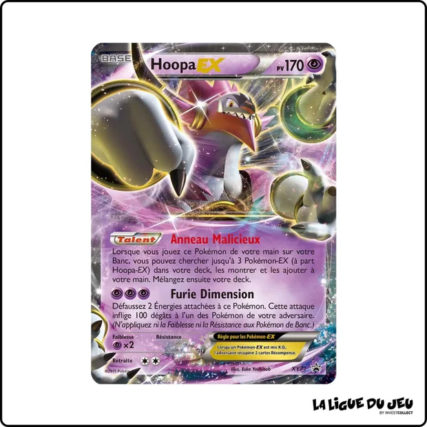 Promo - Pokemon - XY Promo - Hoopa EX XY71