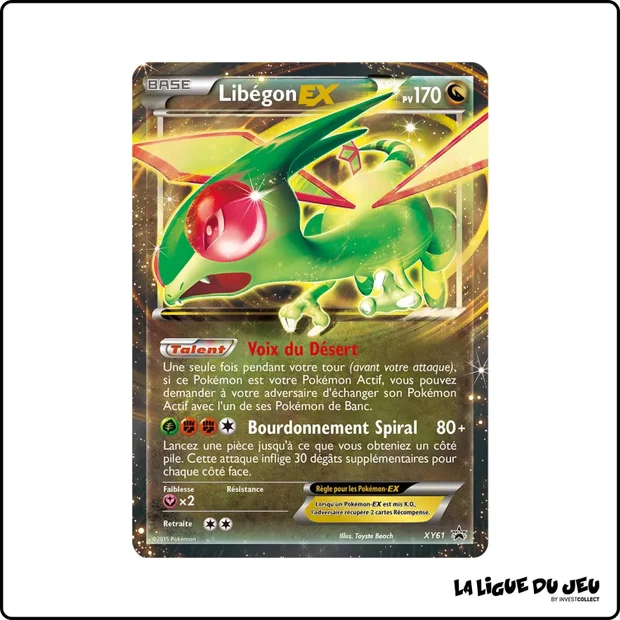 Promo - Pokemon - XY Promo - Libégon EX XY61