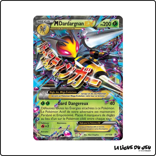 Promo - Pokemon - XY Promo - M Dardargnan EX XY158