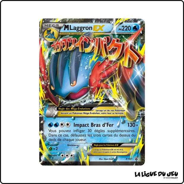 Promo - Pokemon - XY Promo - M Laggron EX XY87
