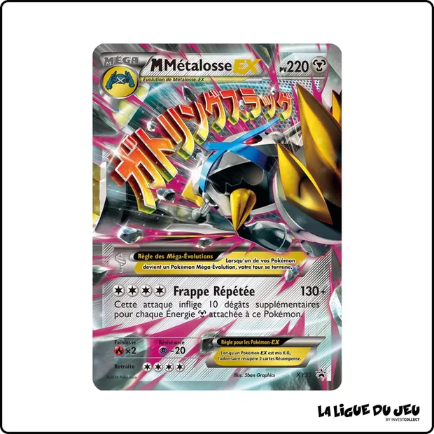 Promo - Pokemon - XY Promo - M Métalosse EX XY35
