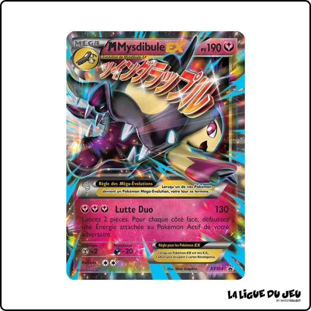 Promo - Pokemon - XY Promo - M Mysdibule EX XY104