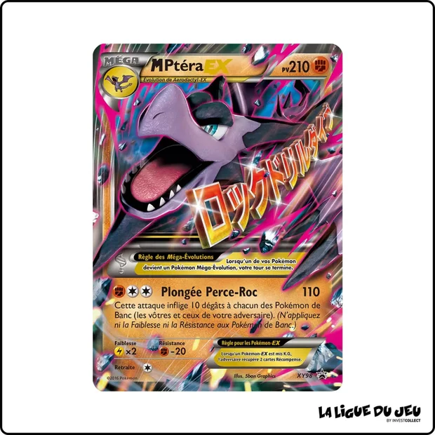 Promo - Pokemon - XY Promo - M Ptéra EX XY98