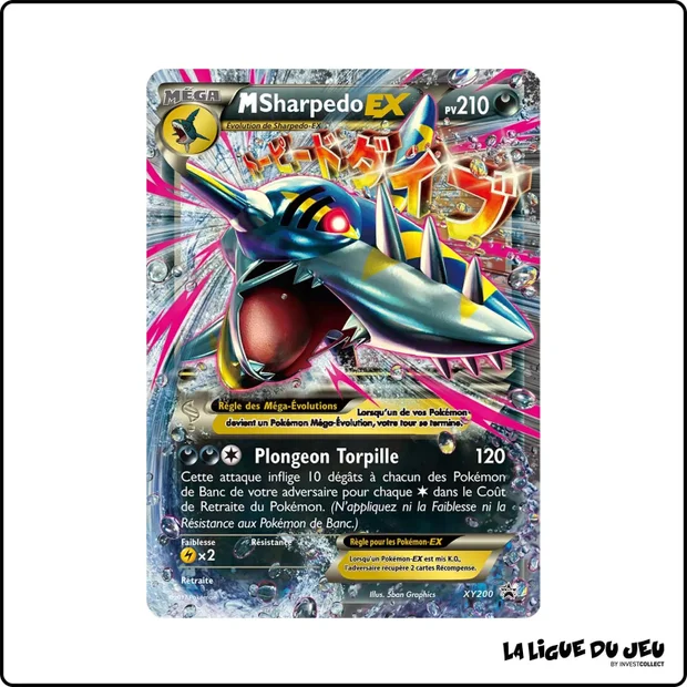 Promo - Pokemon - XY Promo - M Sharpedo EX XY200