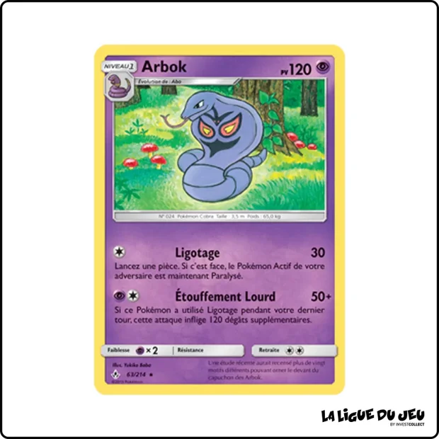 Rare - Pokemon - Alliance Infaillible - Arbok 63/214