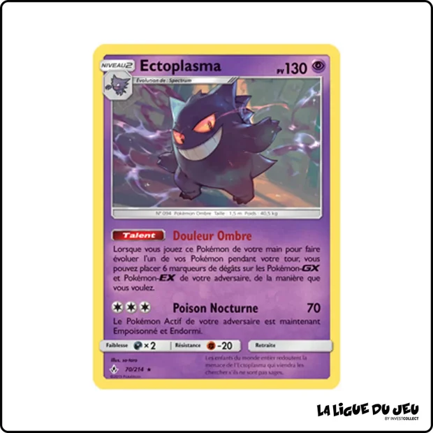 Rare - Pokemon - Alliance Infaillible - Ectoplasma 70/214