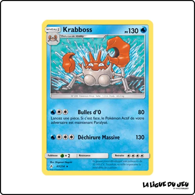 Rare - Pokemon - Alliance Infaillible - Krabboss 47/214