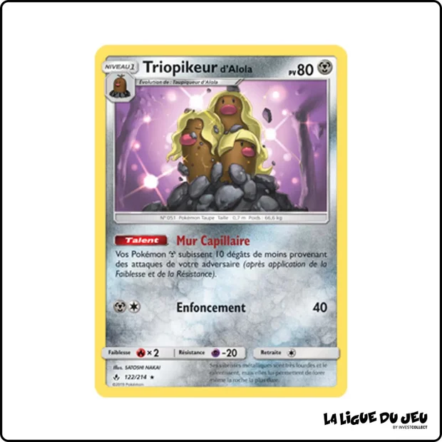 Rare - Pokemon - Alliance Infaillible - Triopikeur d'Alola 122/214