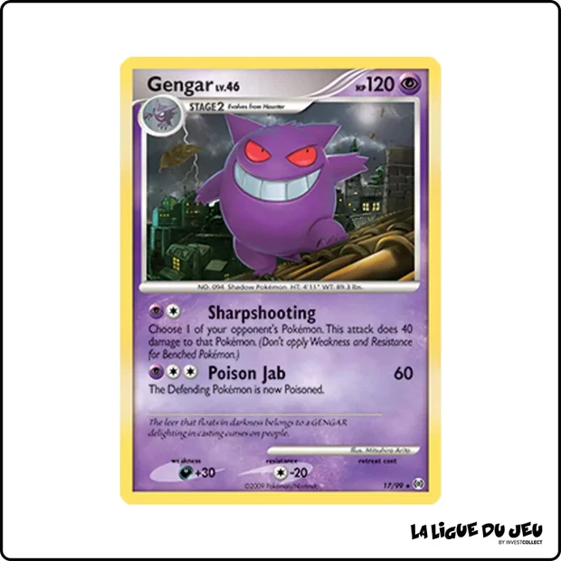 Rare - Pokemon - Arceus - Gengar 17/99