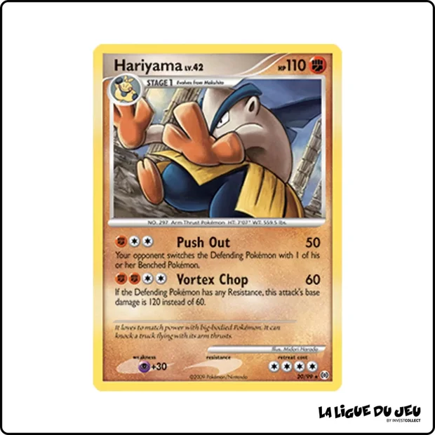 Rare - Pokemon - Arceus - Hariyama 20/99