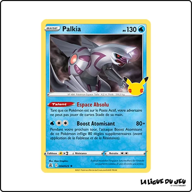 Rare - Pokemon - Célébrations - Palkia 4/25
