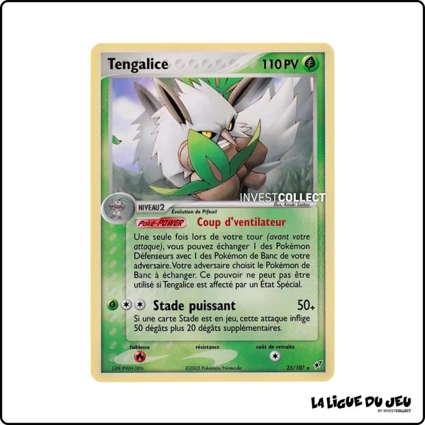 Rare - Pokemon - Deoxys - Tengalice 25/107