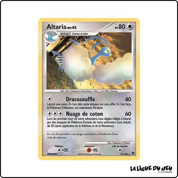 Rare - Pokemon - Duels au Sommet - Altaria 12/106