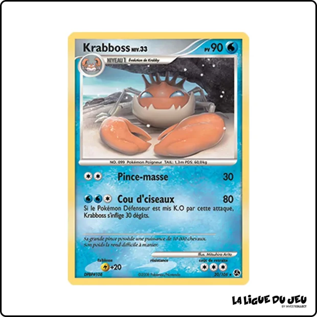 Rare - Pokemon - Duels au Sommet - Krabboss 20/106