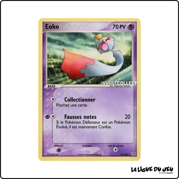 Rare - Pokemon - Émeraude - Eoko 12/106