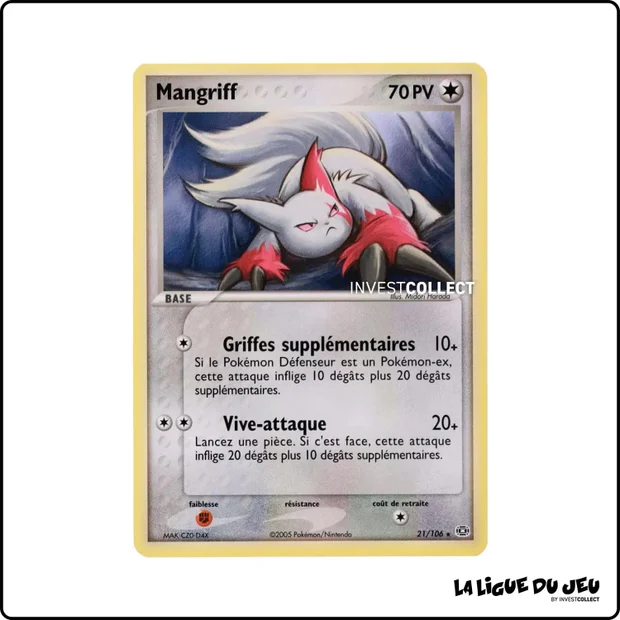 Rare - Pokemon - Émeraude - Mangriff 21/106