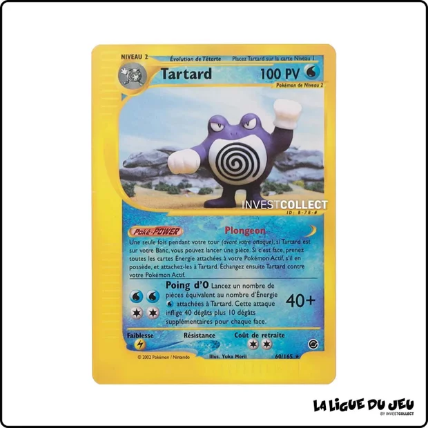 Rare - Pokemon - Expedition - Tartard 60/165