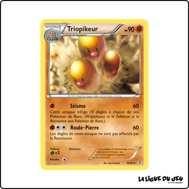 Rare - Pokemon - Générations - Triopikeur 39/83