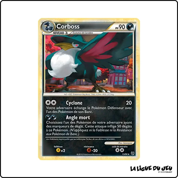 Rare - Pokemon - Indomptable - Corboss 15/90