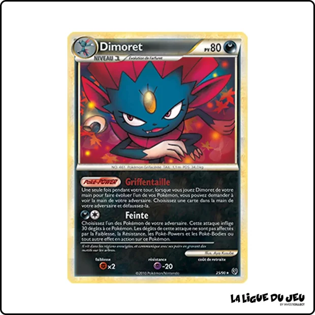 Rare - Pokemon - Indomptable - Dimoret 25/90
