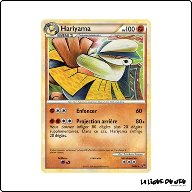 Rare - Pokemon - Indomptable - Hariyama 14/90