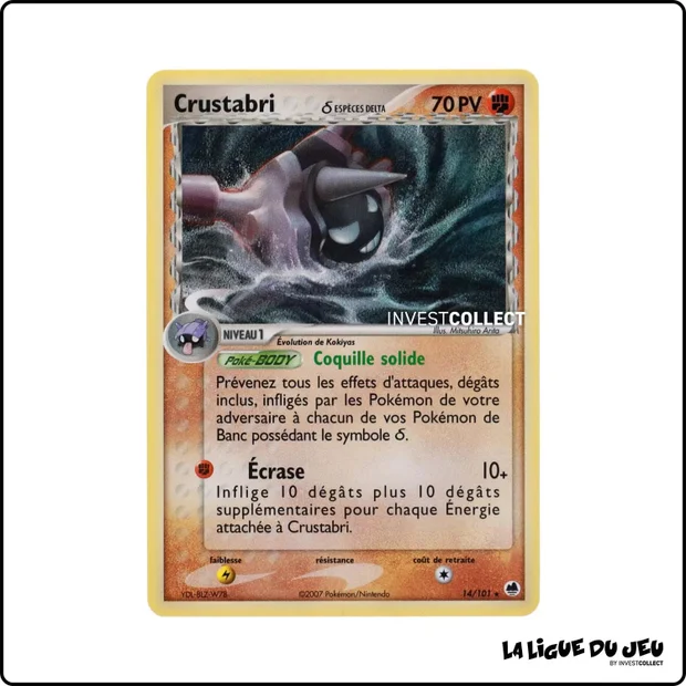 Rare - Pokemon - Île des Dragons - Crustabri 14/101