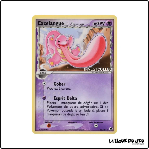 Rare - Pokemon - Île des Dragons - Excelangue 19/101