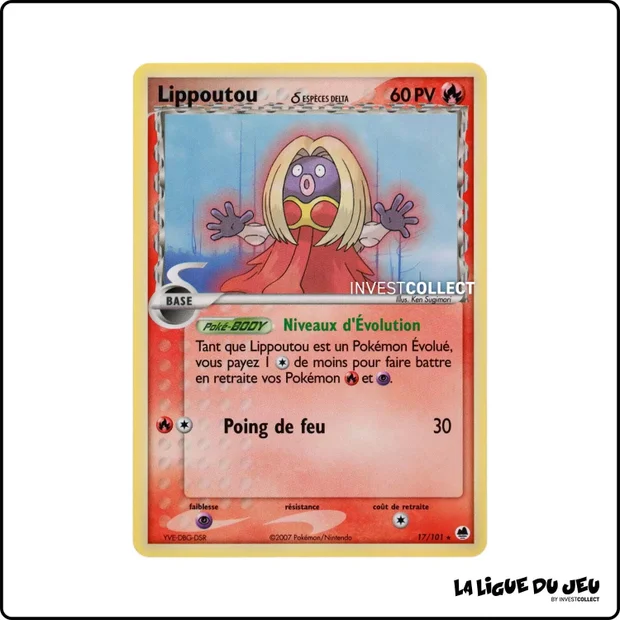 Rare - Pokemon - Île des Dragons - Lippoutou 17/101