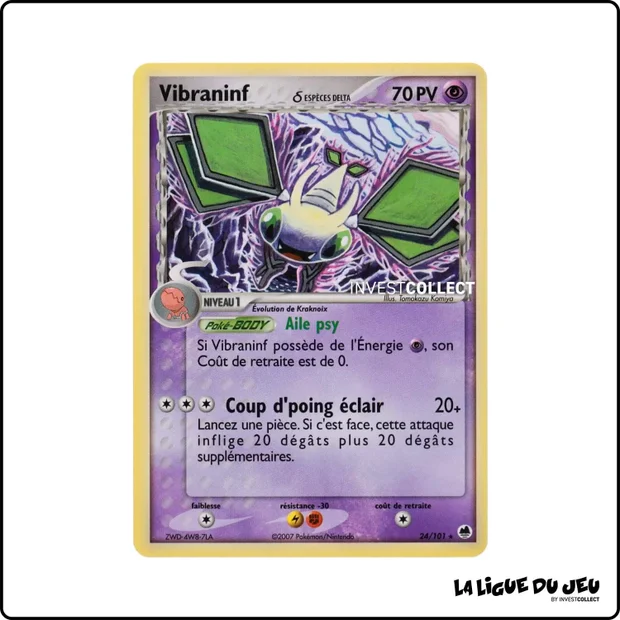 Rare - Pokemon - Île des Dragons - Vibraninf 24/101