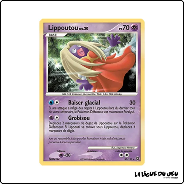 Rare - Pokemon - Merveilles Secrètes - Lippoutou 30/132