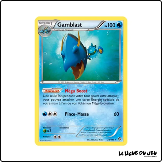 Rare - Pokemon - Offensive Vapeur - Gamblast 34/116